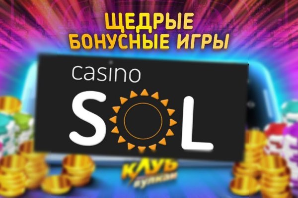 Как зайти на кракен браузеры