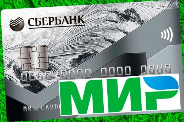 Кракен наркомагазин
