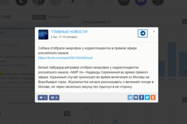 Darknet ссылки