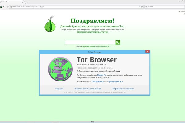 Наркоплощадки кракен