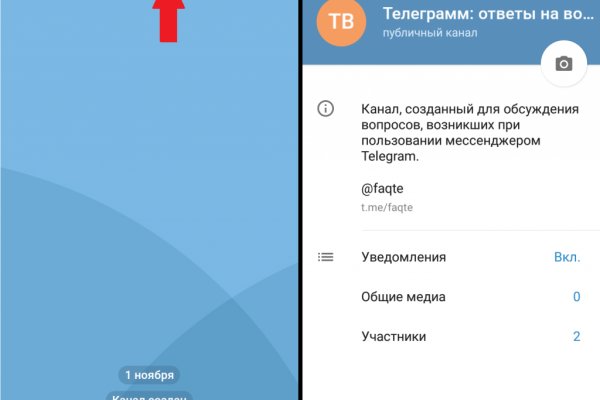 Kraken сайт krakens15 at
