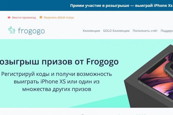 Кракен через тор браузер