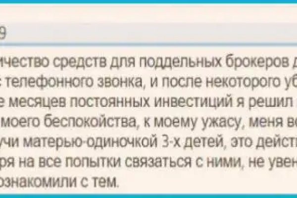 2krn at официальный