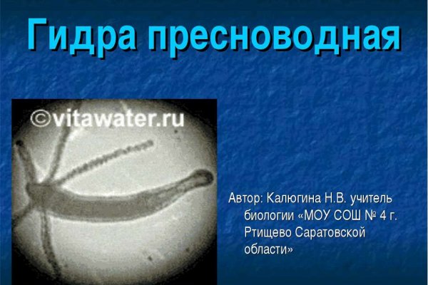 Kraken ссылка tg