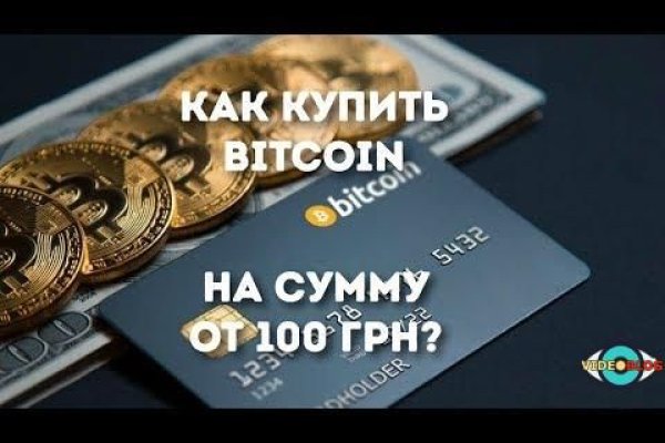 Кракен лучший маркетплейс