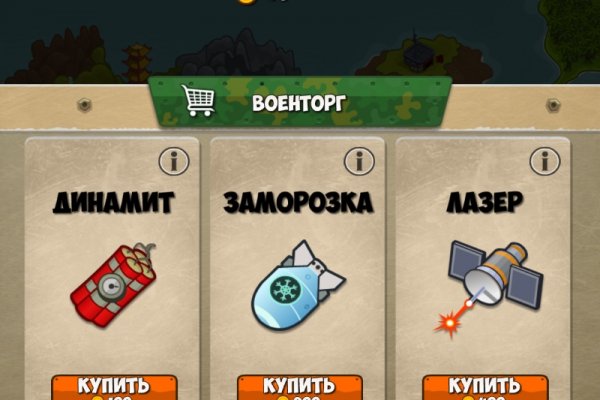 Kraken ссылка tor официальный сайт