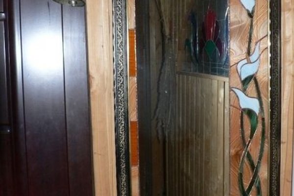 Кракен телегрф