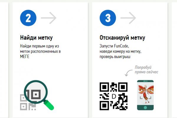 Kraken ссылка зеркало krakentor site