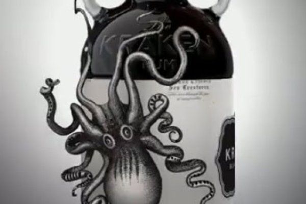 Kraken dark net