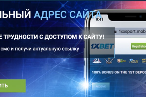 Не приходят деньги на кракен