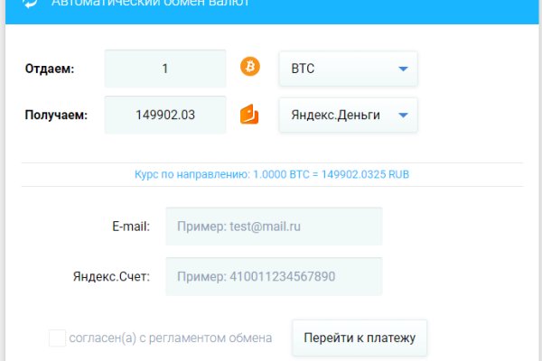 Кракен маркетплейс kr2web in площадка торговая