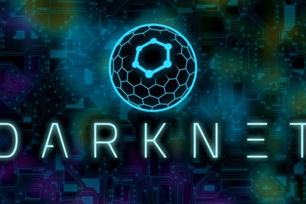 Пользователь не найден kraken