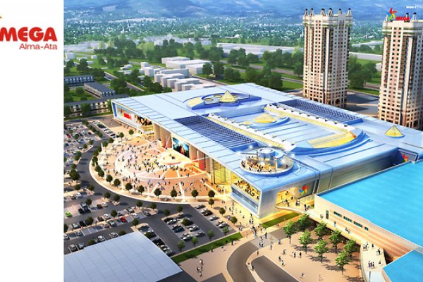 Кракен сайт store