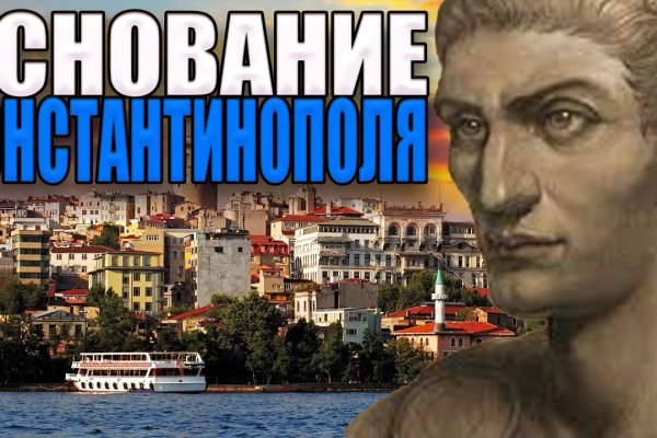 Кракен тор текст