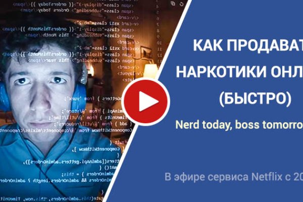 Зайти на кракен рабочее зеркало