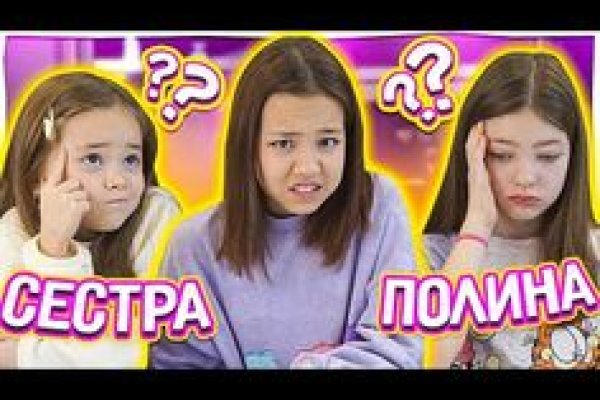 Что можно купить в кракене