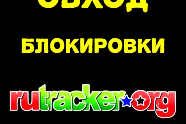 Кракен кз