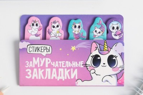 Кракен зеркало тор picassogallery com