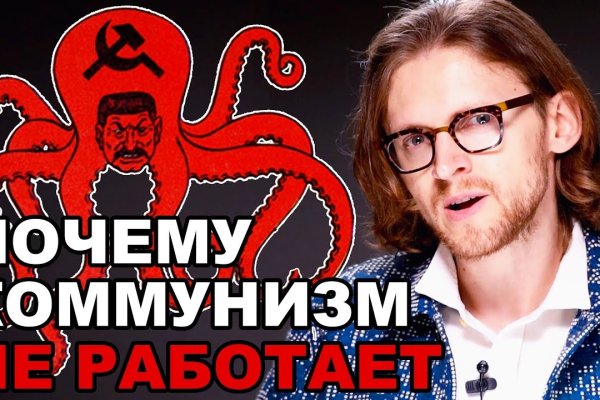 Kraken onion вход