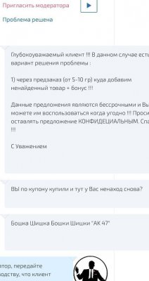 2krn co
