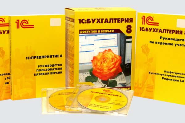 Зайти на кракен