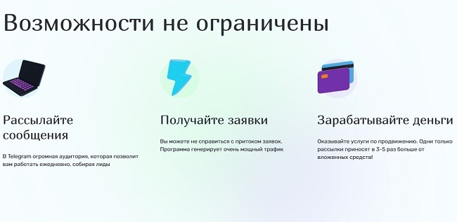 Ссылки в тор